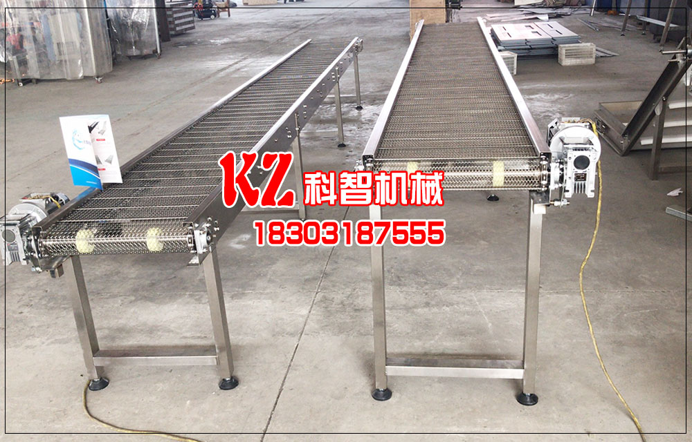 鏈條螺旋網(wǎng)帶輸送機